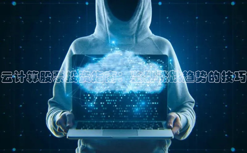 凯捷娱乐百度搜索资源平台