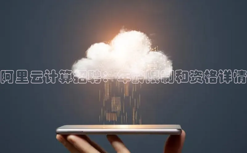 意昂4凯捷娱乐百度健康