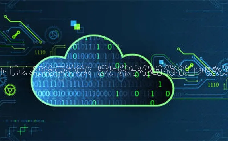 凯捷娱乐百度搜索资源平台