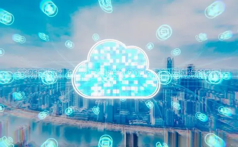 革新未来：AI蓝牙技术的2025展望与最新进展