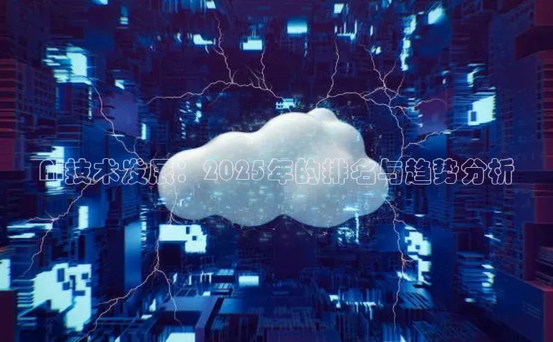意昂4登录
